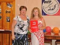 Председатель Молодежного Совета Астраханского «Электропрофсоюза» победителем регионального этапа Всероссийского молодежного конкурса «Профсоюзный лидер – 2012»