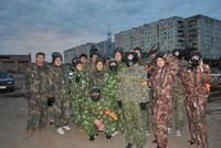 Активный отдых, как способ общения